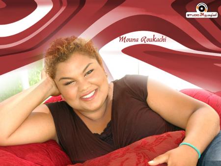 c'est mouna de studio 2m je t'aime cette nouveou chanson myusic